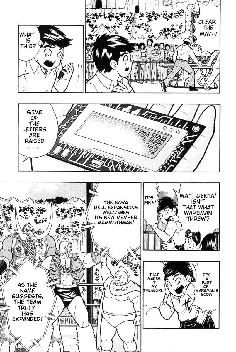 Chapter 182 - Page 11