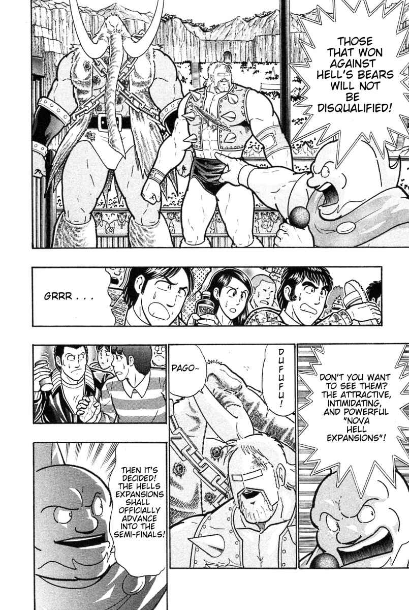 Chapter 182 - Page 14