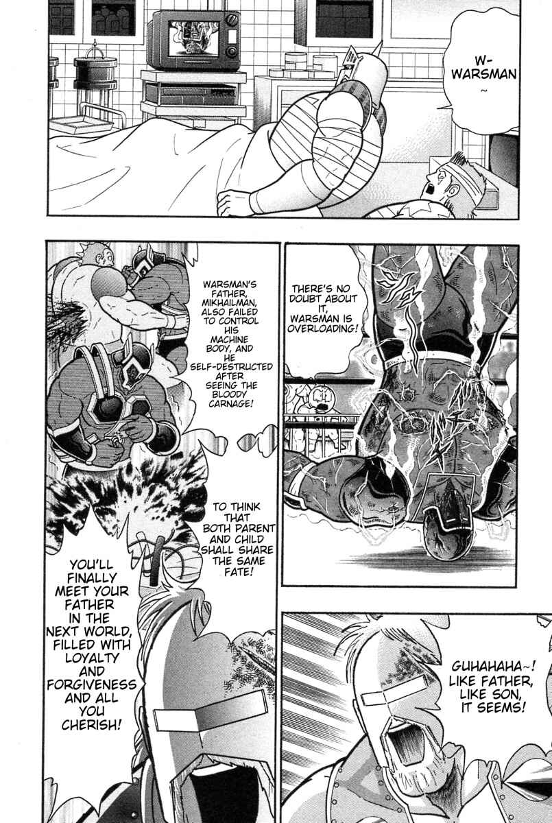 Chapter 182 - Page 4