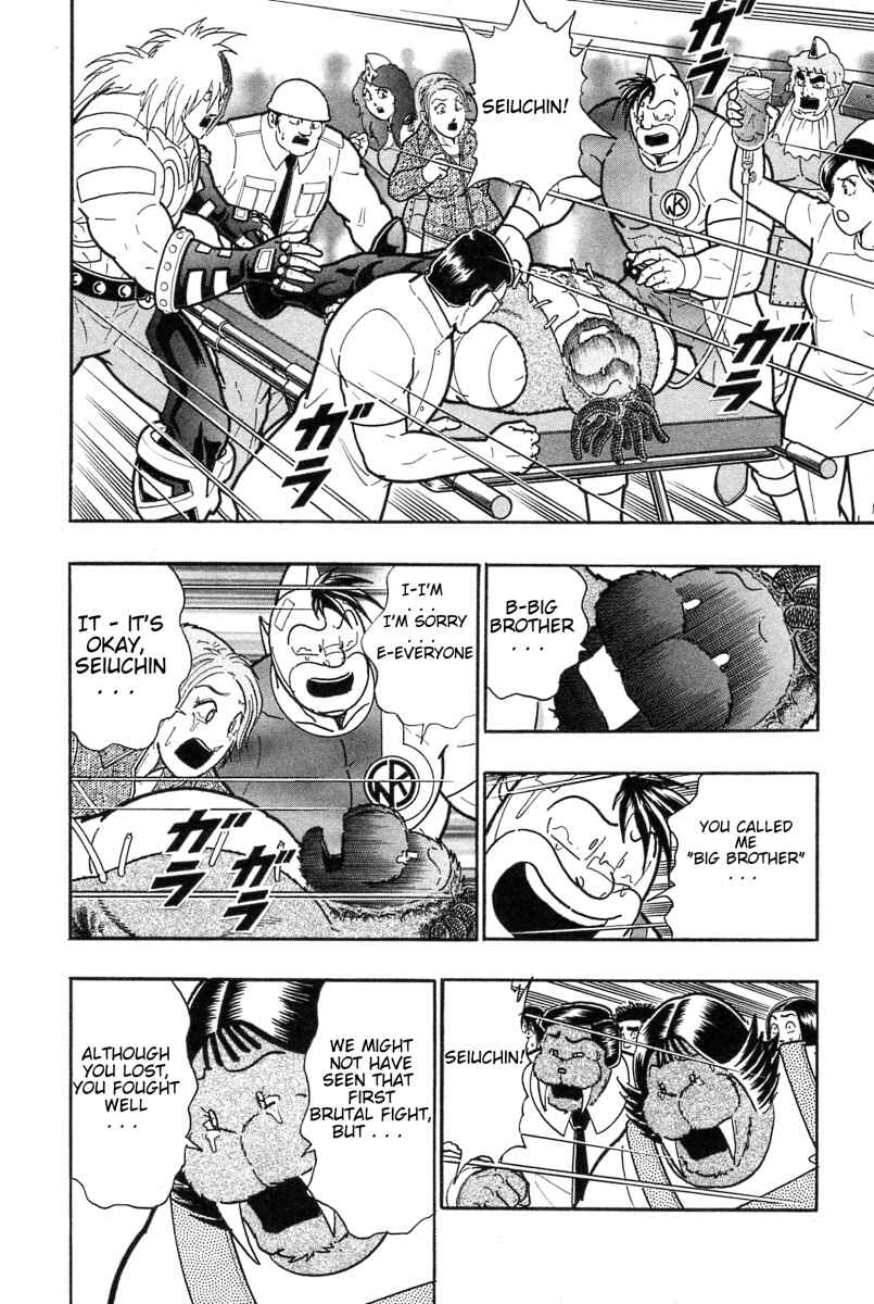 Chapter 182 - Page 8