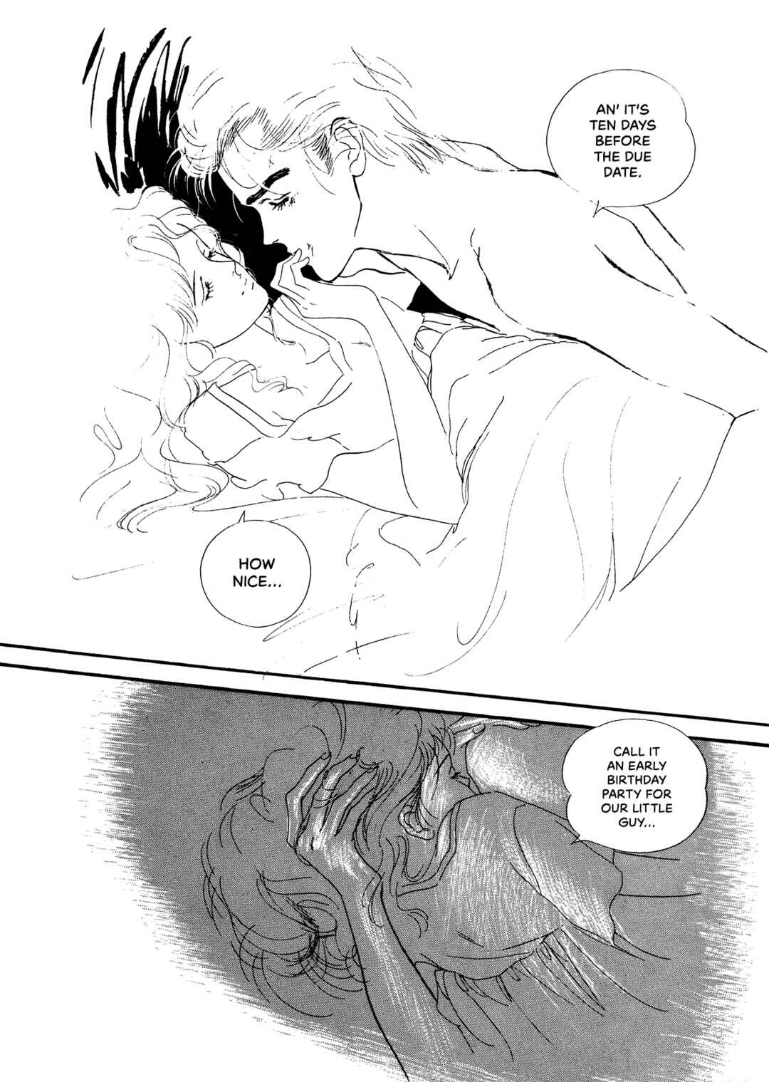 Chapter 71 - Page 14