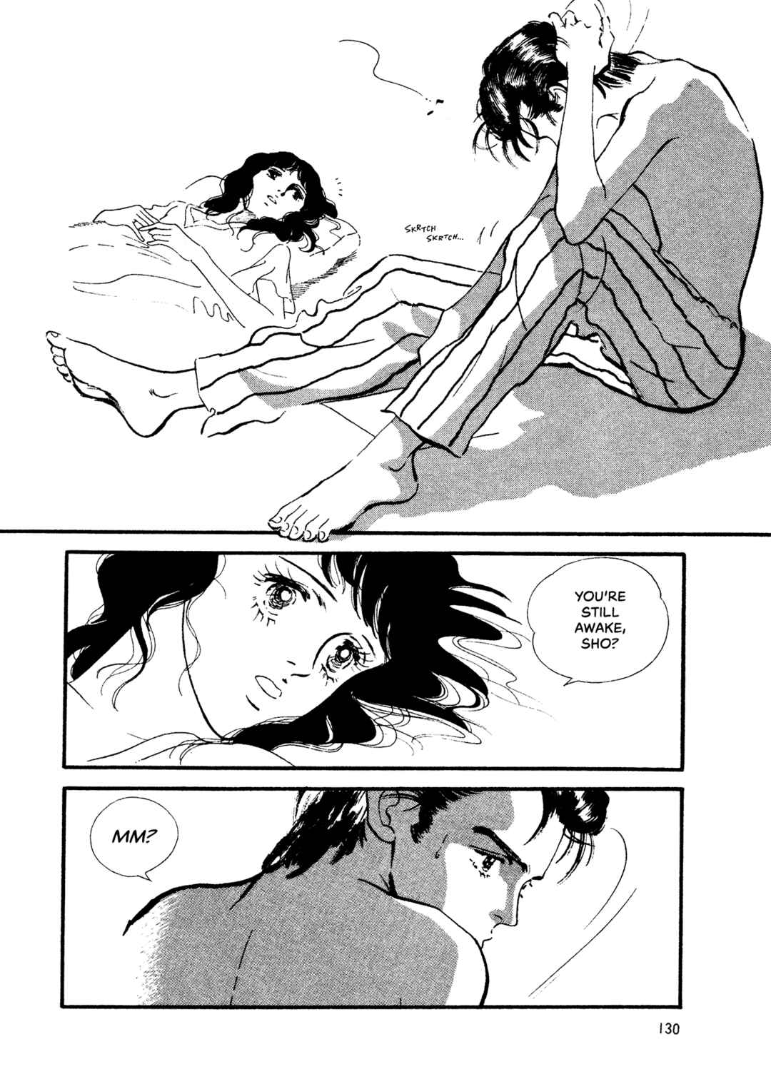 Chapter 71 - Page 8