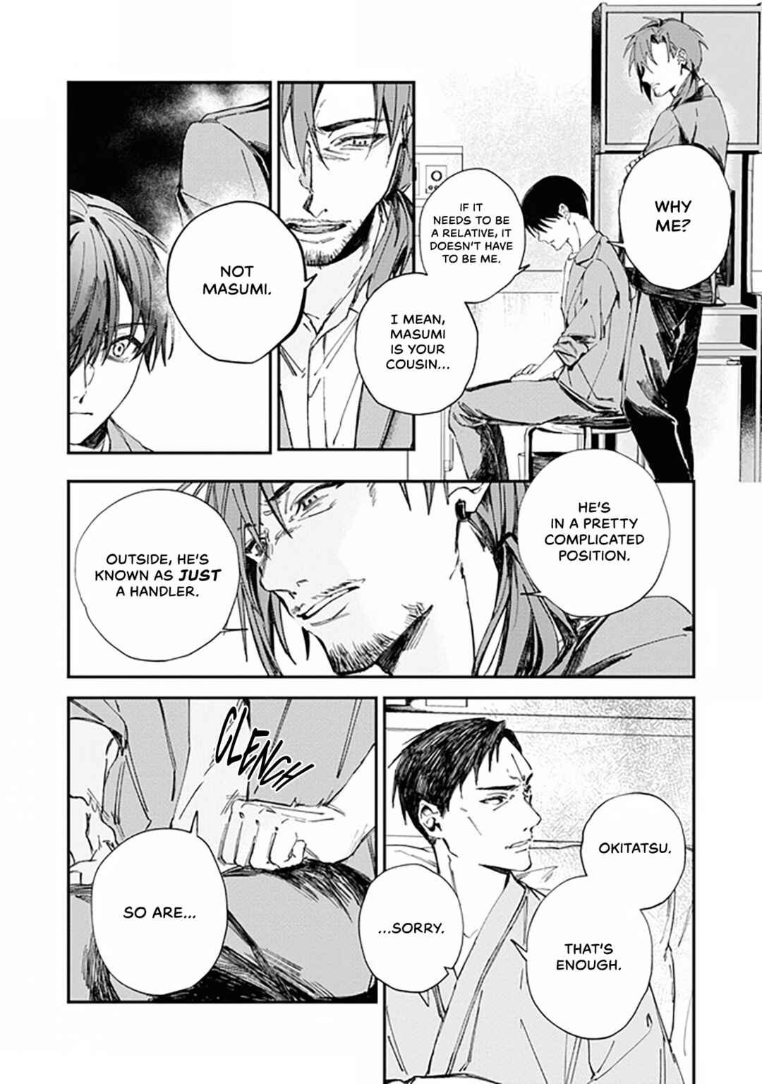 Chapter 2 - Page 4
