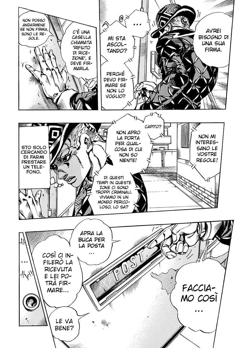 Chapter 1 - Page 8