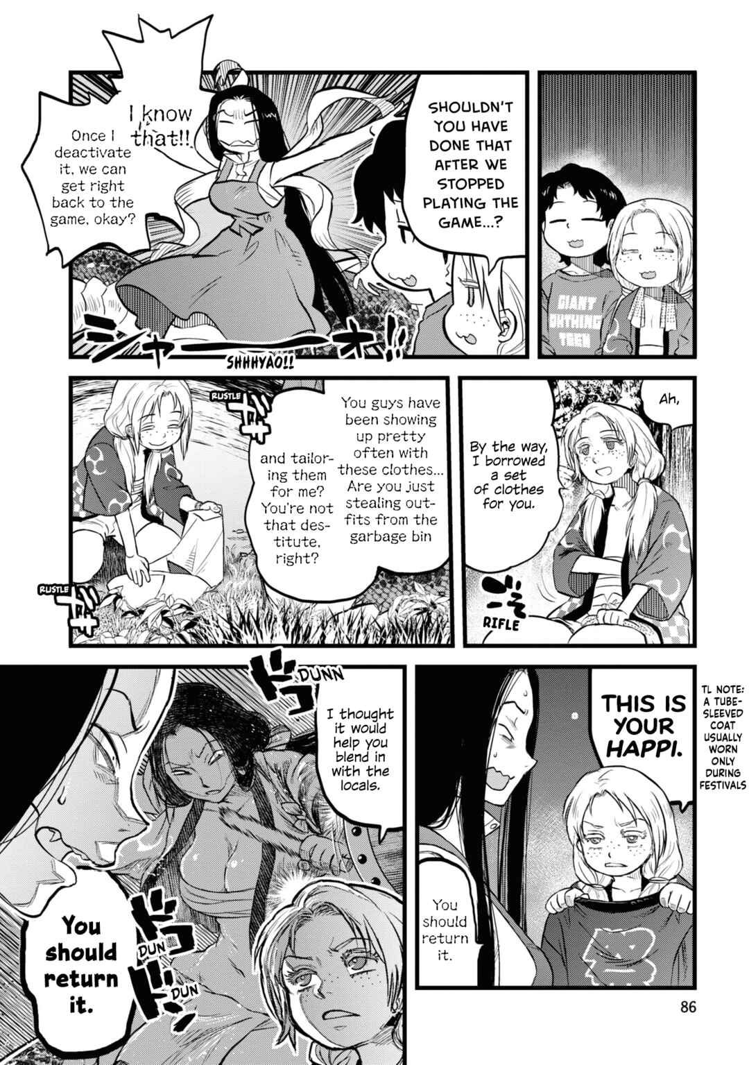 Chapter 13 - Page 16