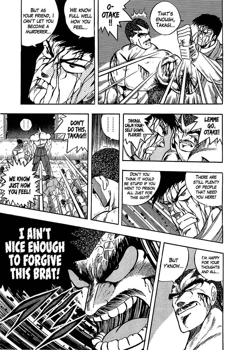 Chapter 230 - Page 12