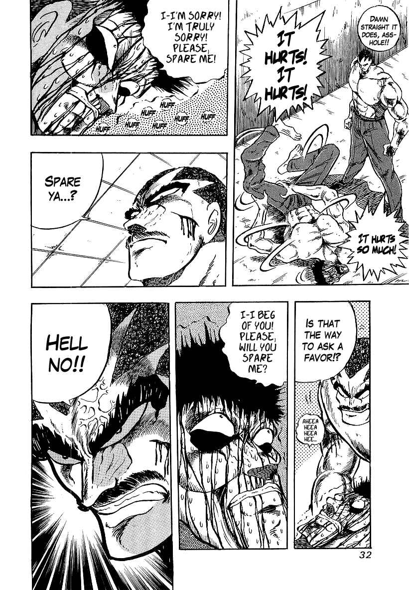 Chapter 230 - Page 7
