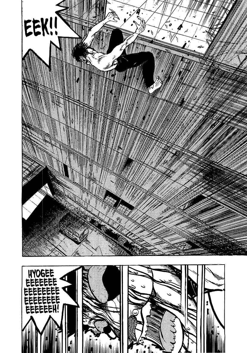 Chapter 230 - Page 9