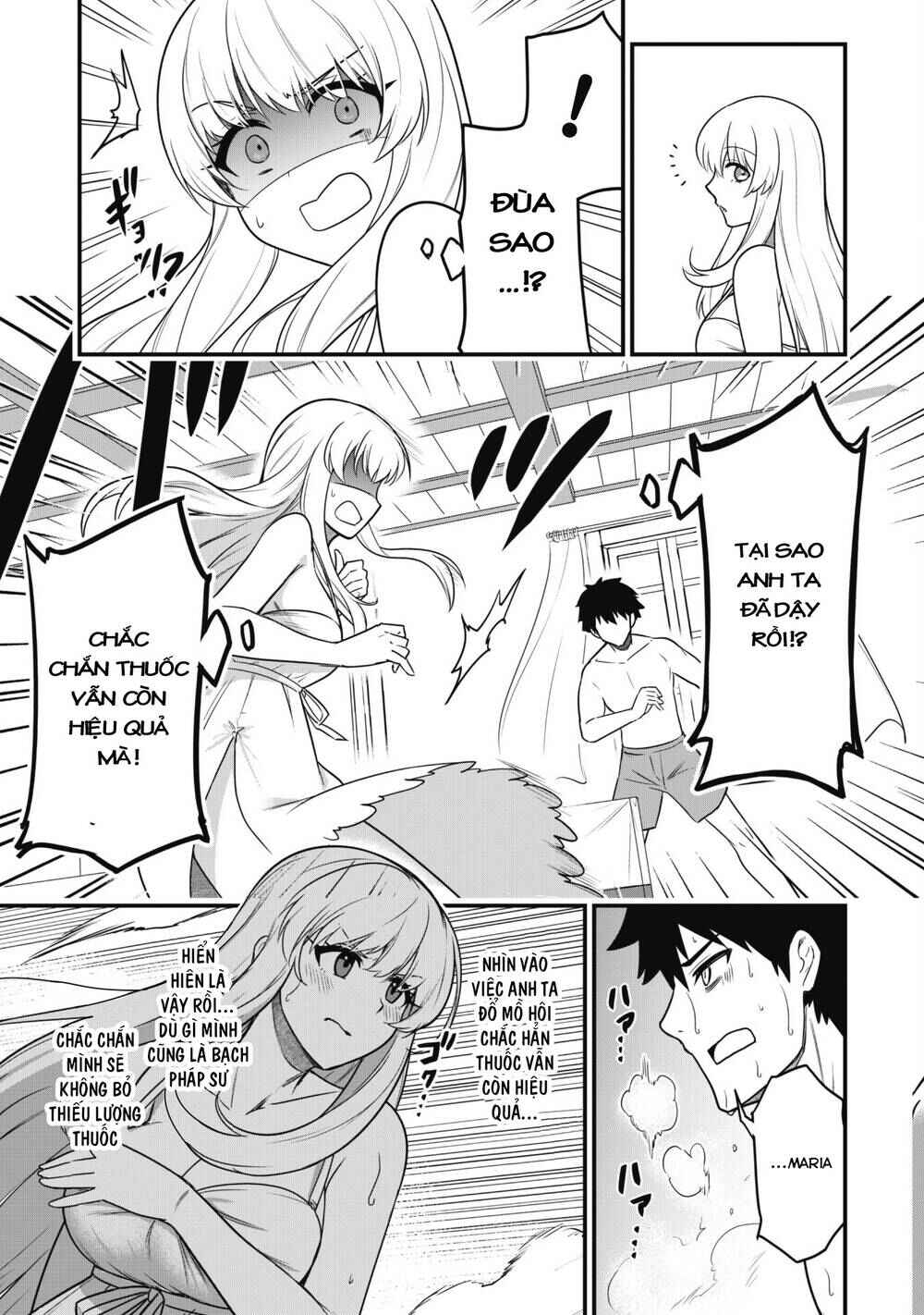 Chapter 2 - Page 14