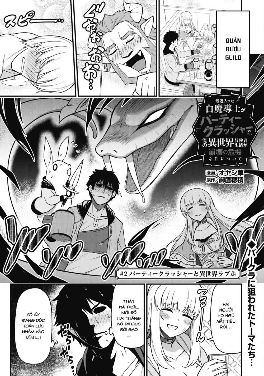 Chapter 2 - Page 2