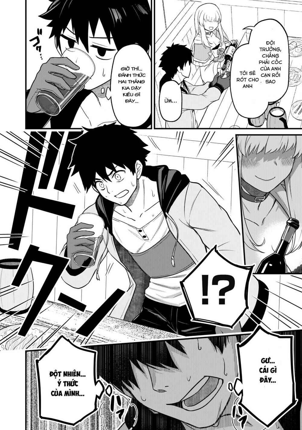 Chapter 2 - Page 9