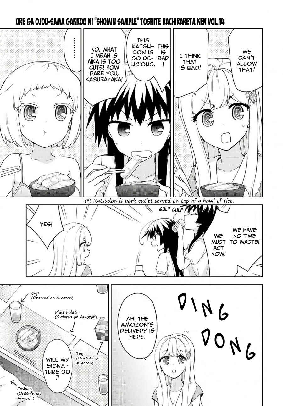 Chapter 75 - Page 26