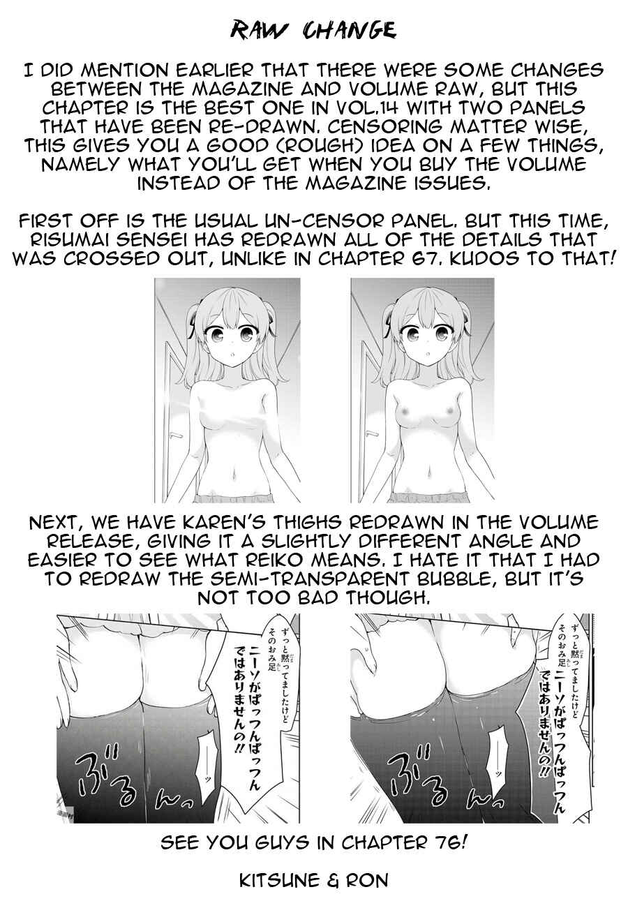 Chapter 75 - Page 34