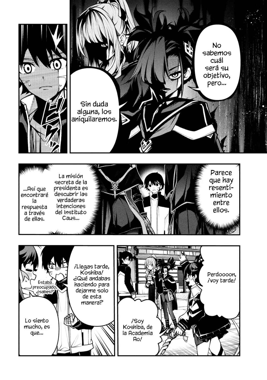 Chapter 6.2 - Page 4