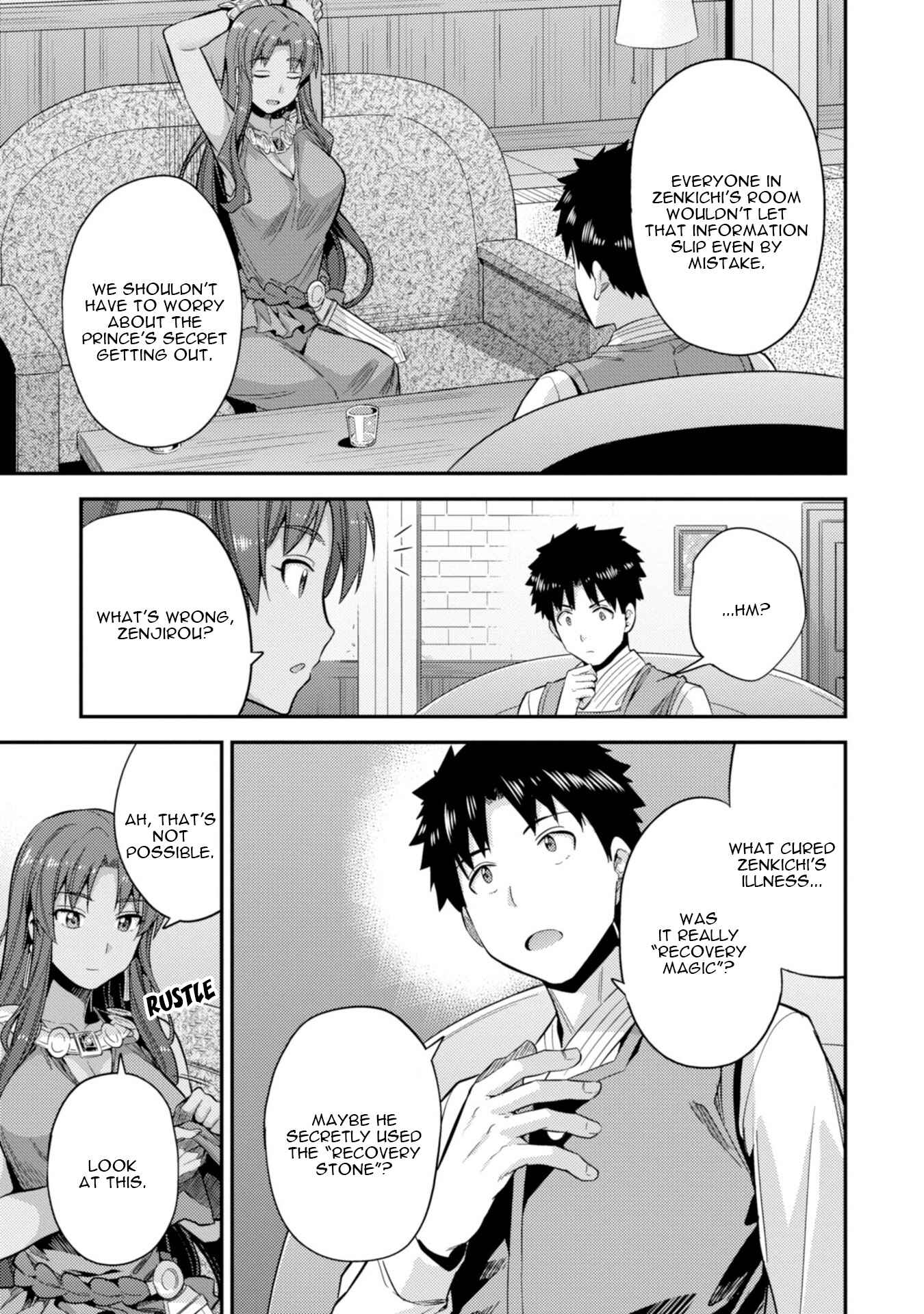 Chapter 24 - Page 15