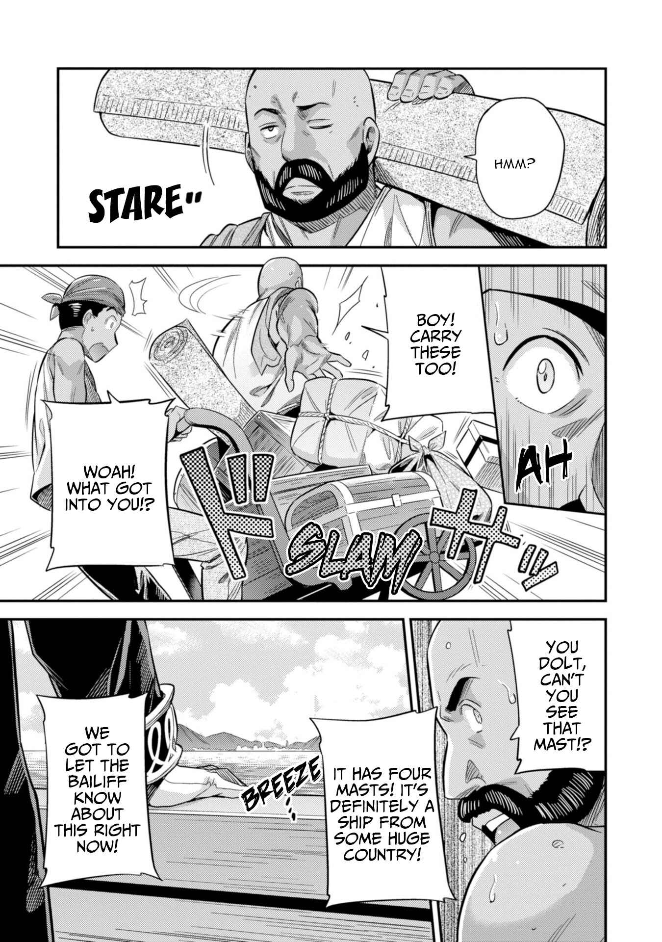 Chapter 24 - Page 39