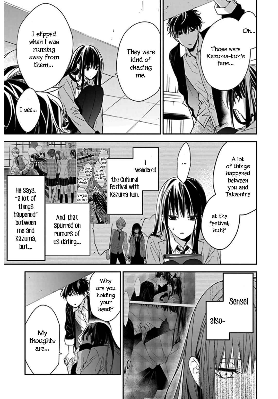 Chapter 33 - Page 7