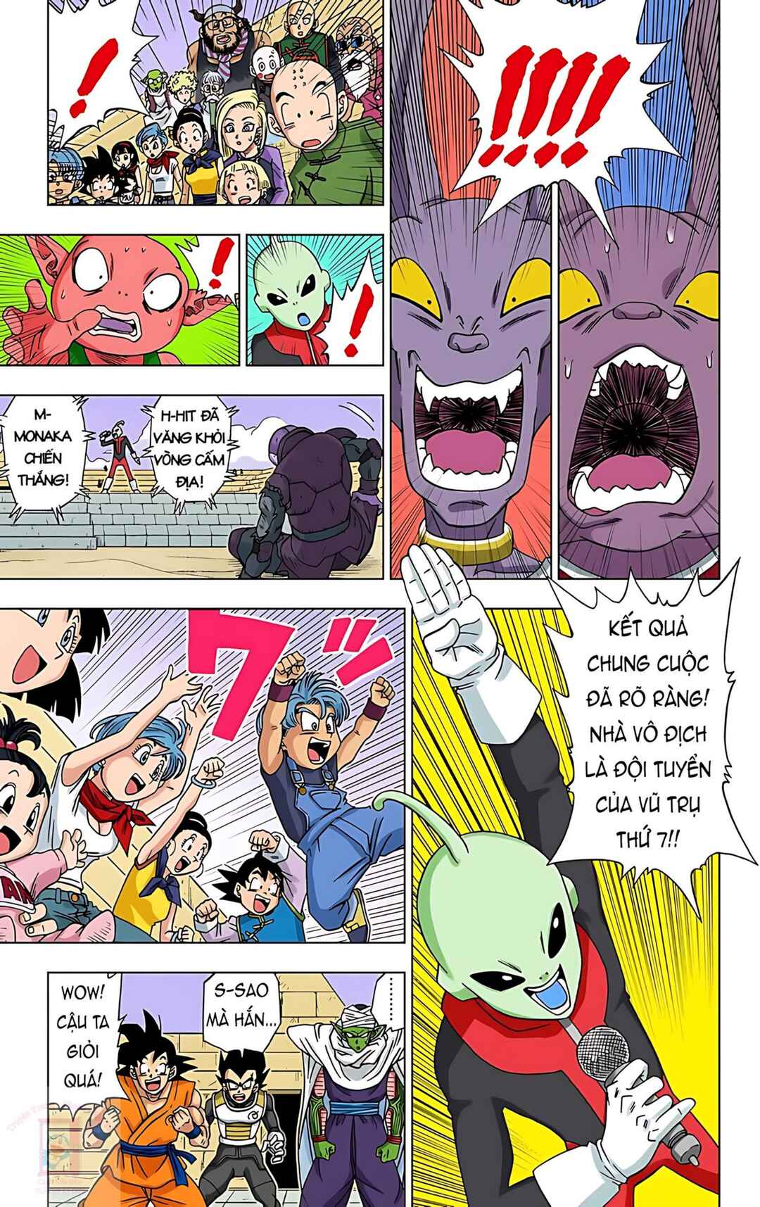Chapter 13 - Page 32
