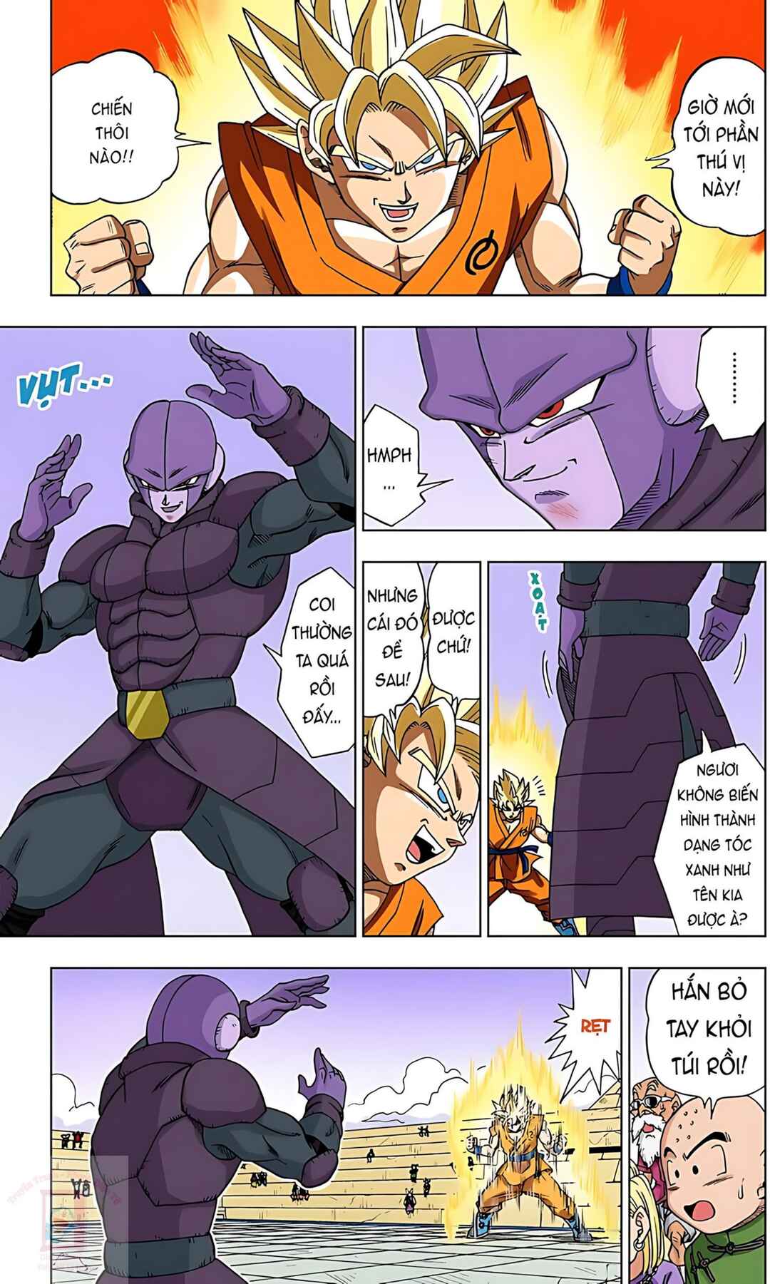 Chapter 13 - Page 7
