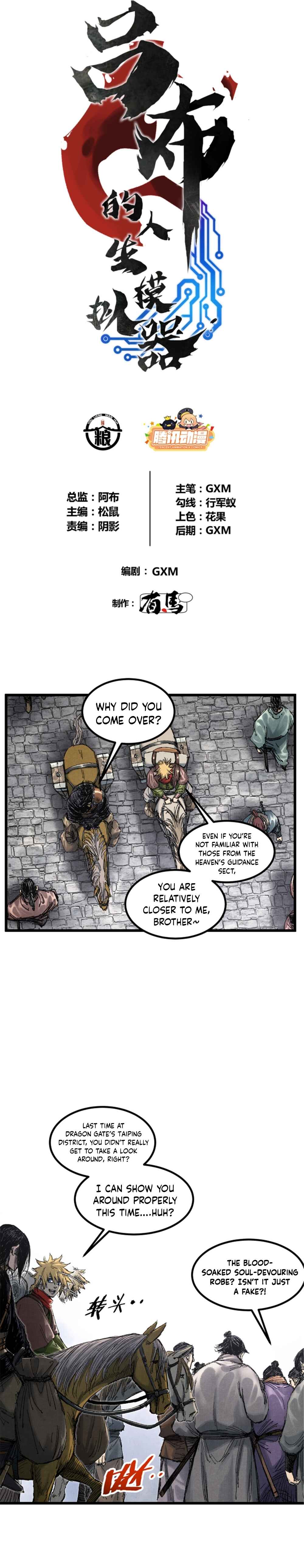 Chapter 97 - Page 2