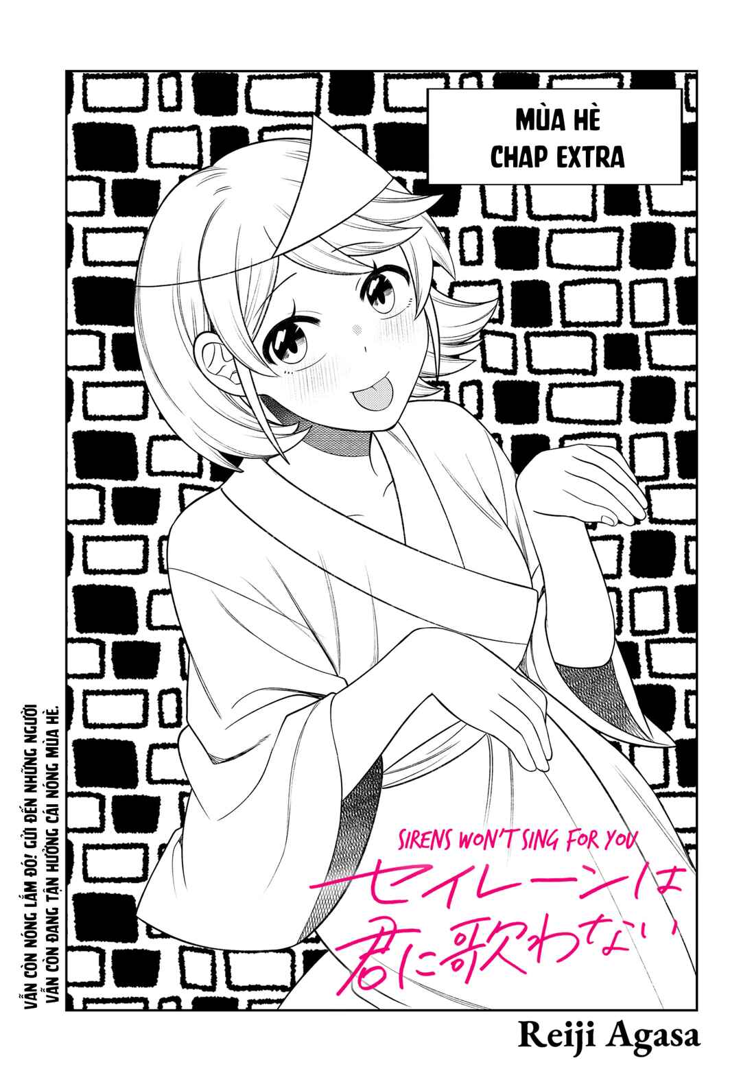 Chapter 29.5 - Page 1