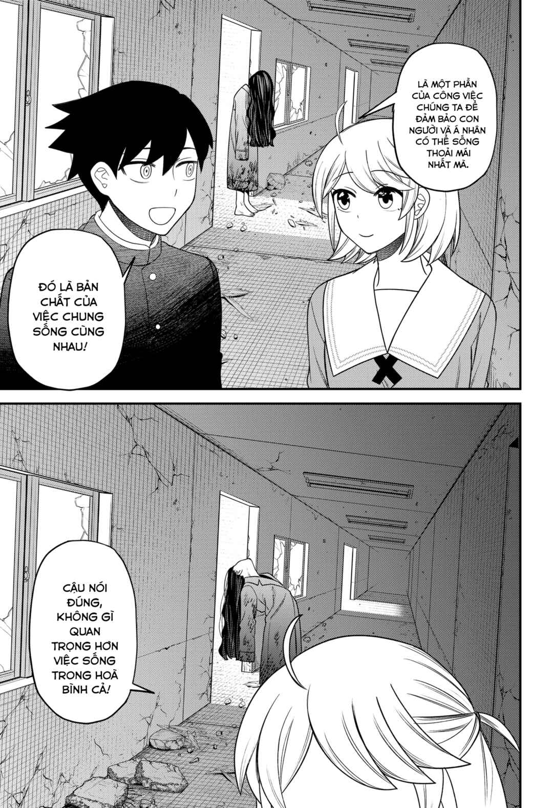 Chapter 29.5 - Page 13