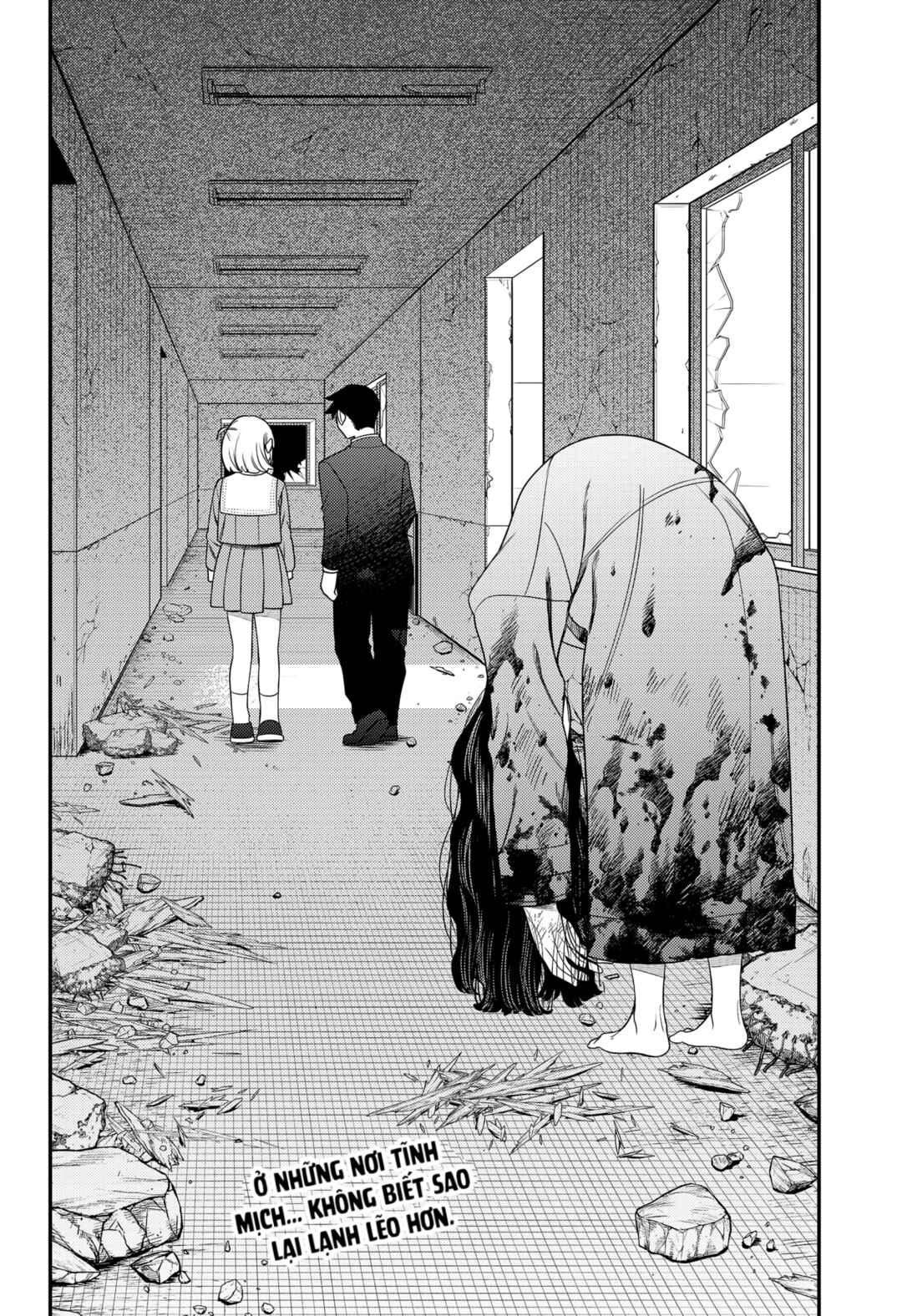 Chapter 29.5 - Page 14