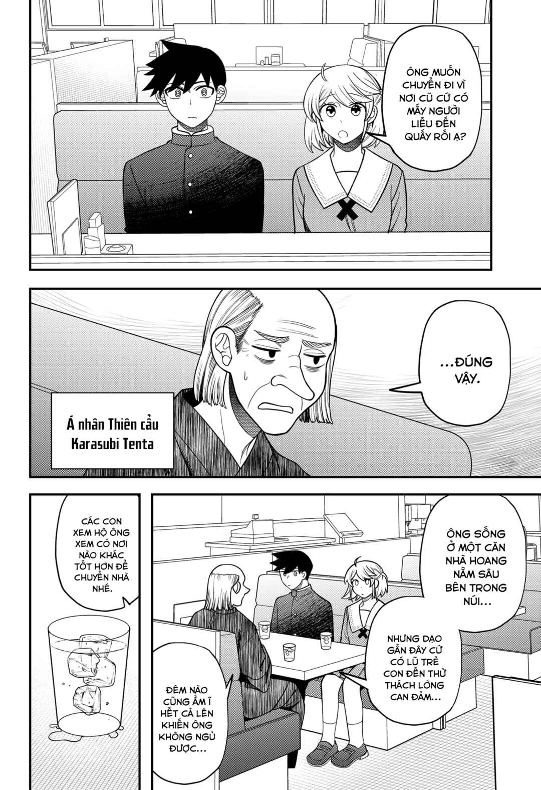 Chapter 29.5 - Page 2