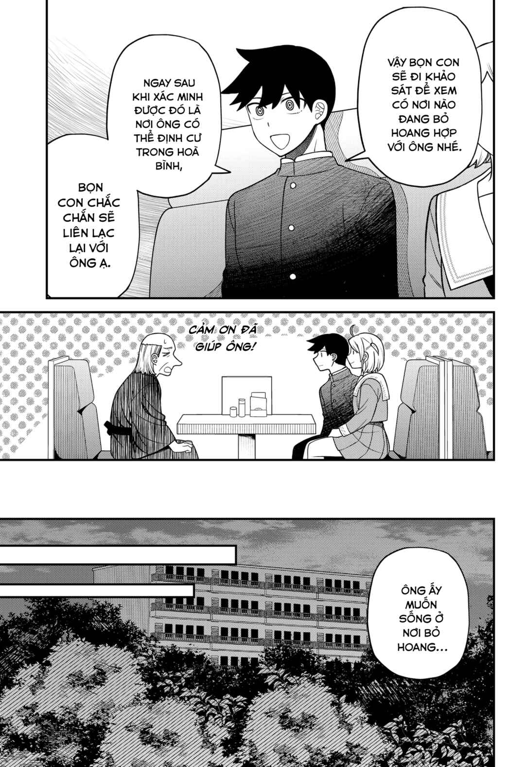 Chapter 29.5 - Page 3
