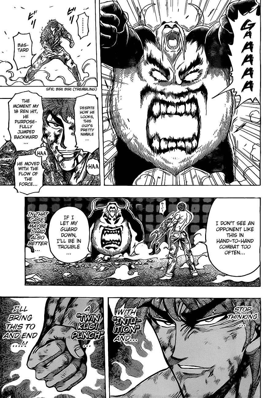 Chapter 167 - Page 9