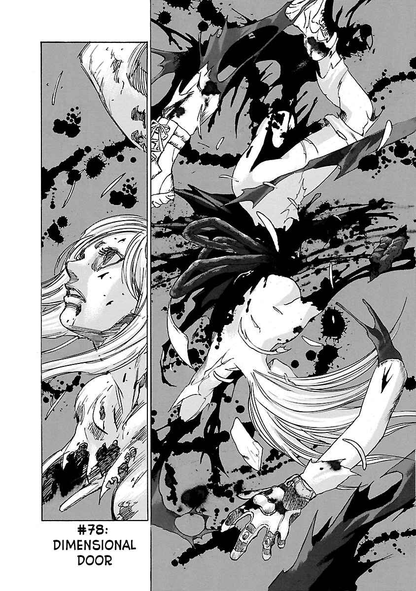 Chapter 78 - Page 1