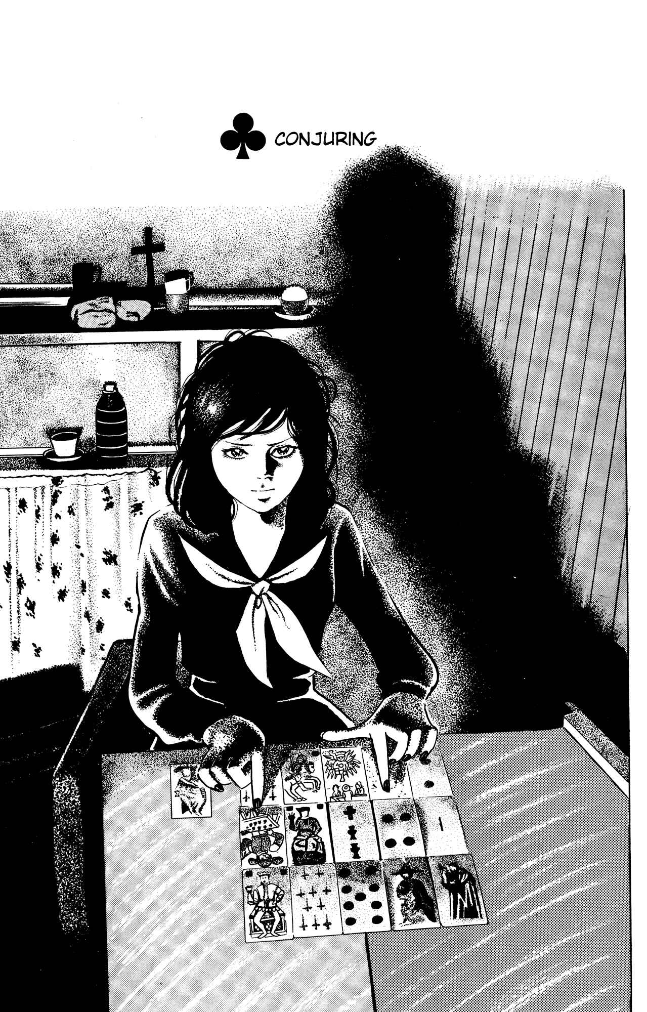 Chapter 18 - Page 1