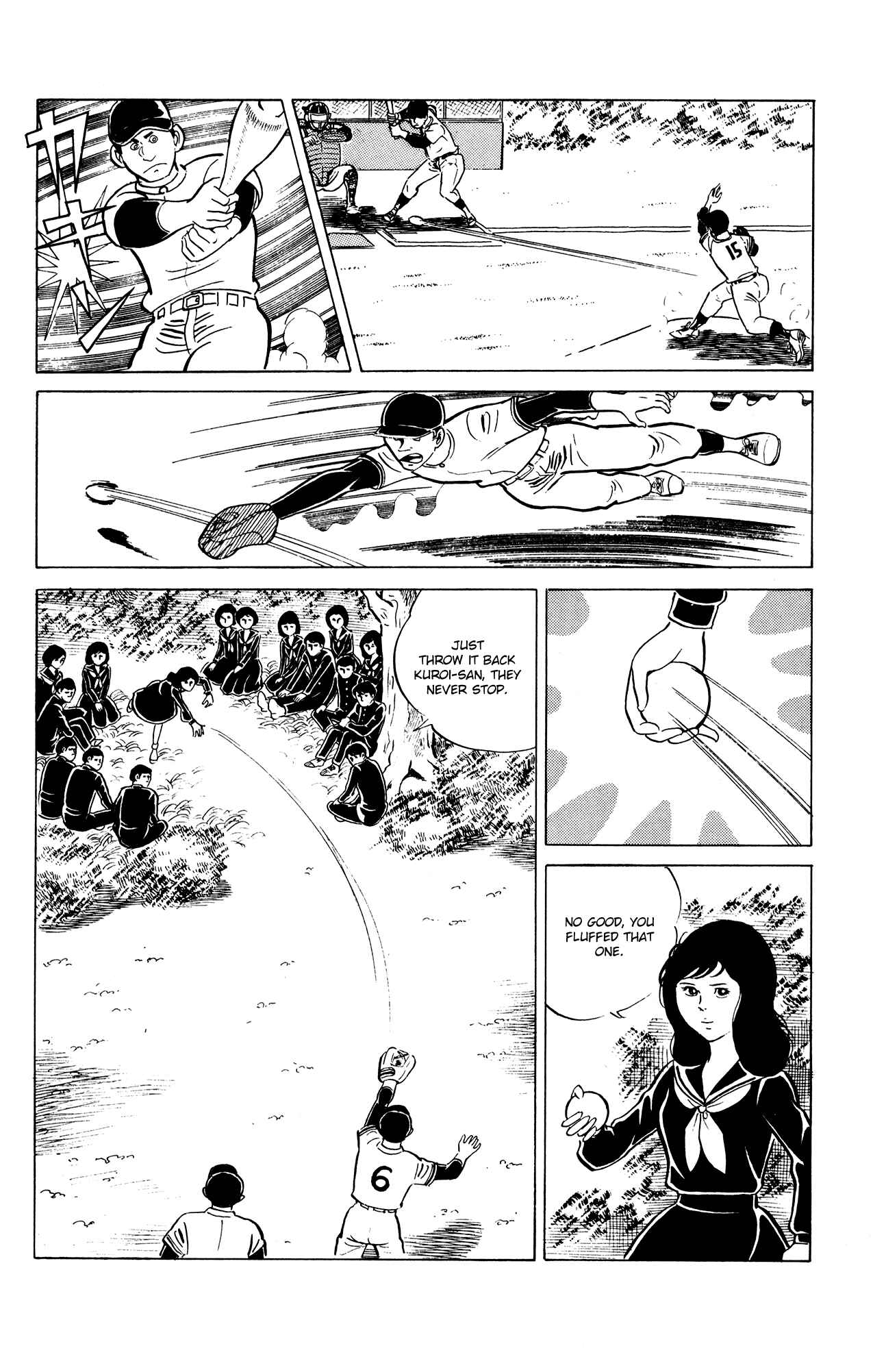 Chapter 18 - Page 2