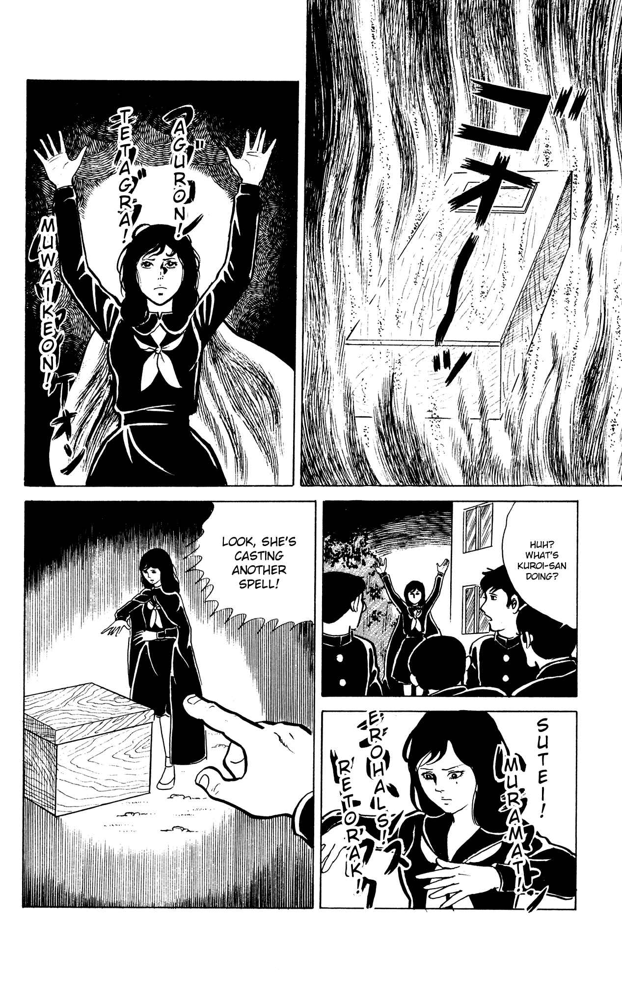 Chapter 18 - Page 20