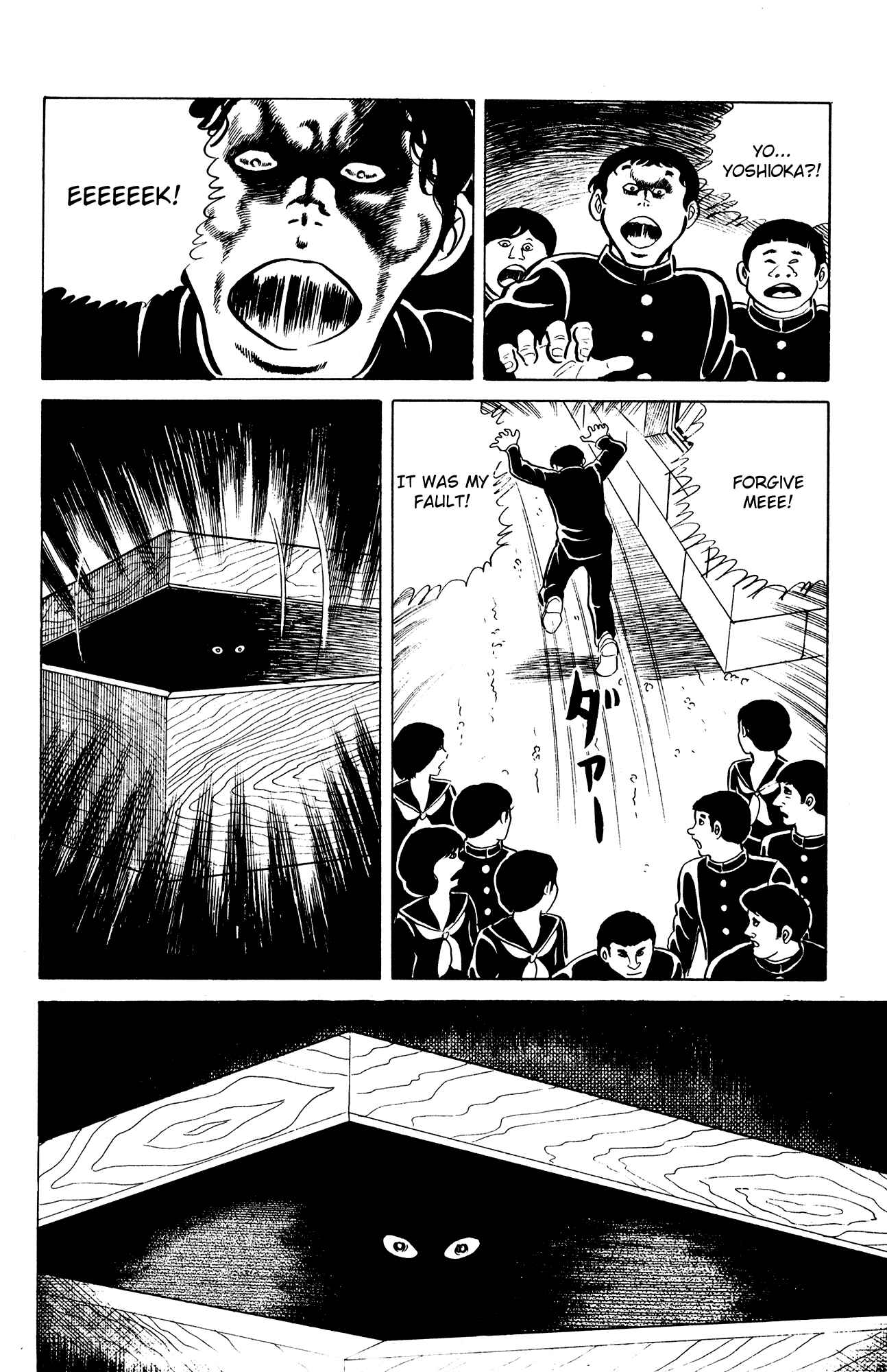 Chapter 18 - Page 22