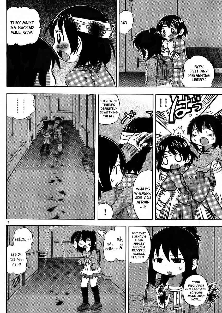 Chapter 231 - Page 6