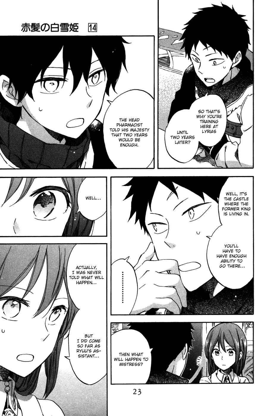 Chapter 61 - Page 24