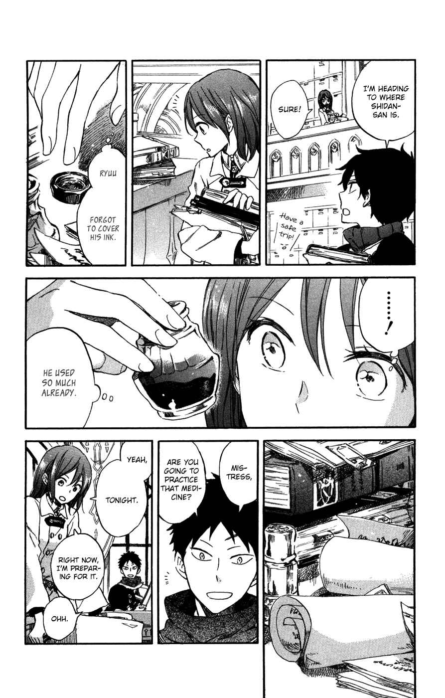 Chapter 61 - Page 27
