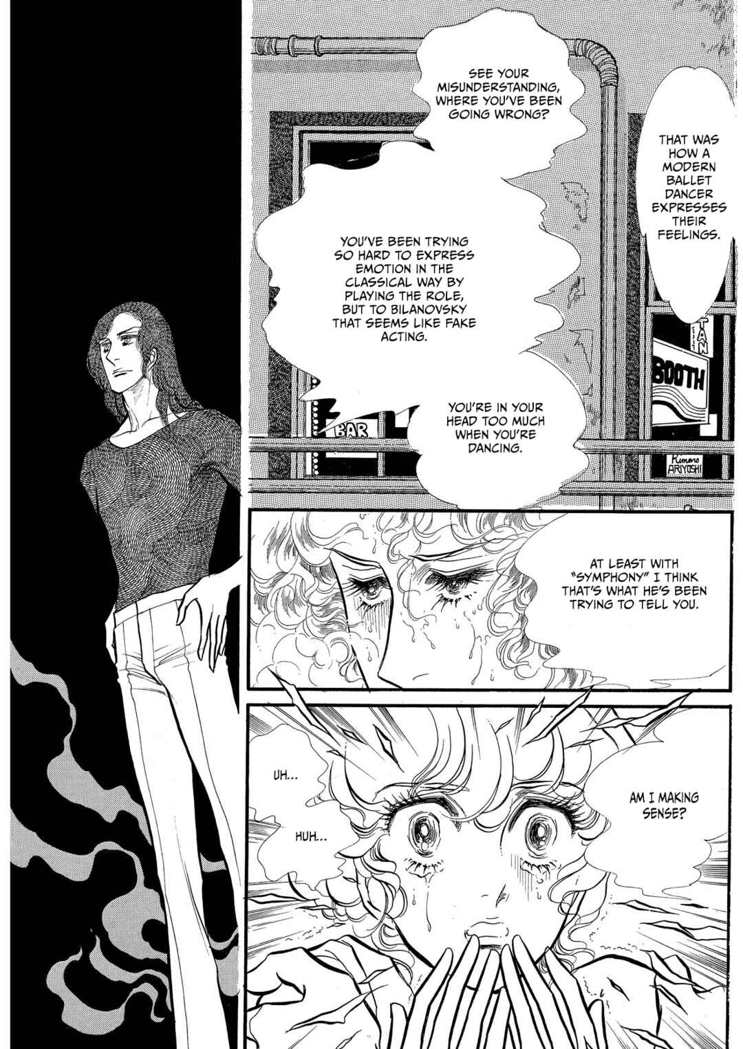 Chapter 67 - Page 6