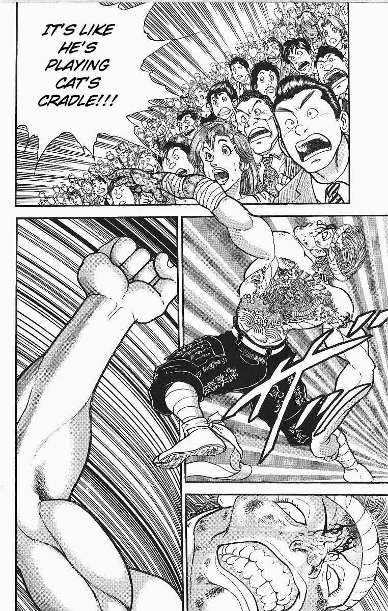Chapter 249 - Page 16