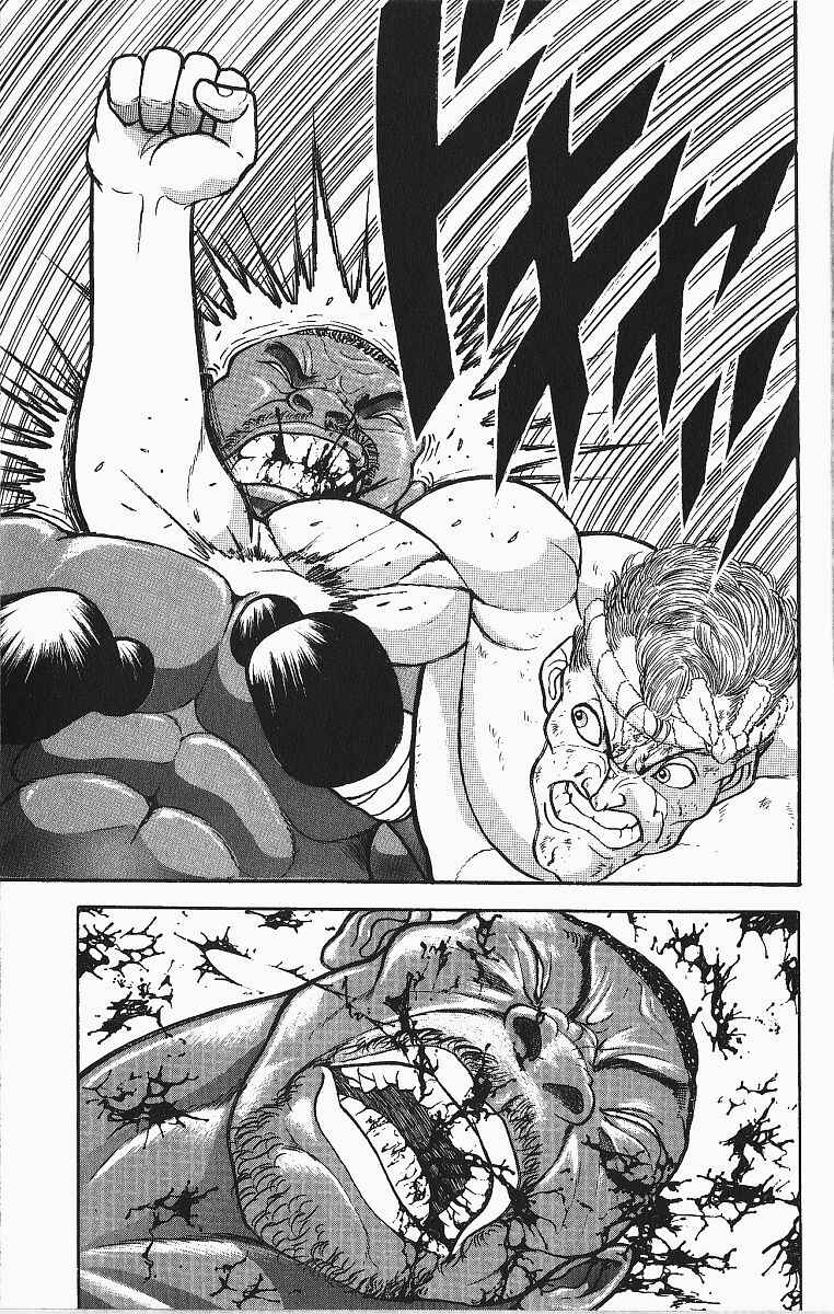 Chapter 249 - Page 17
