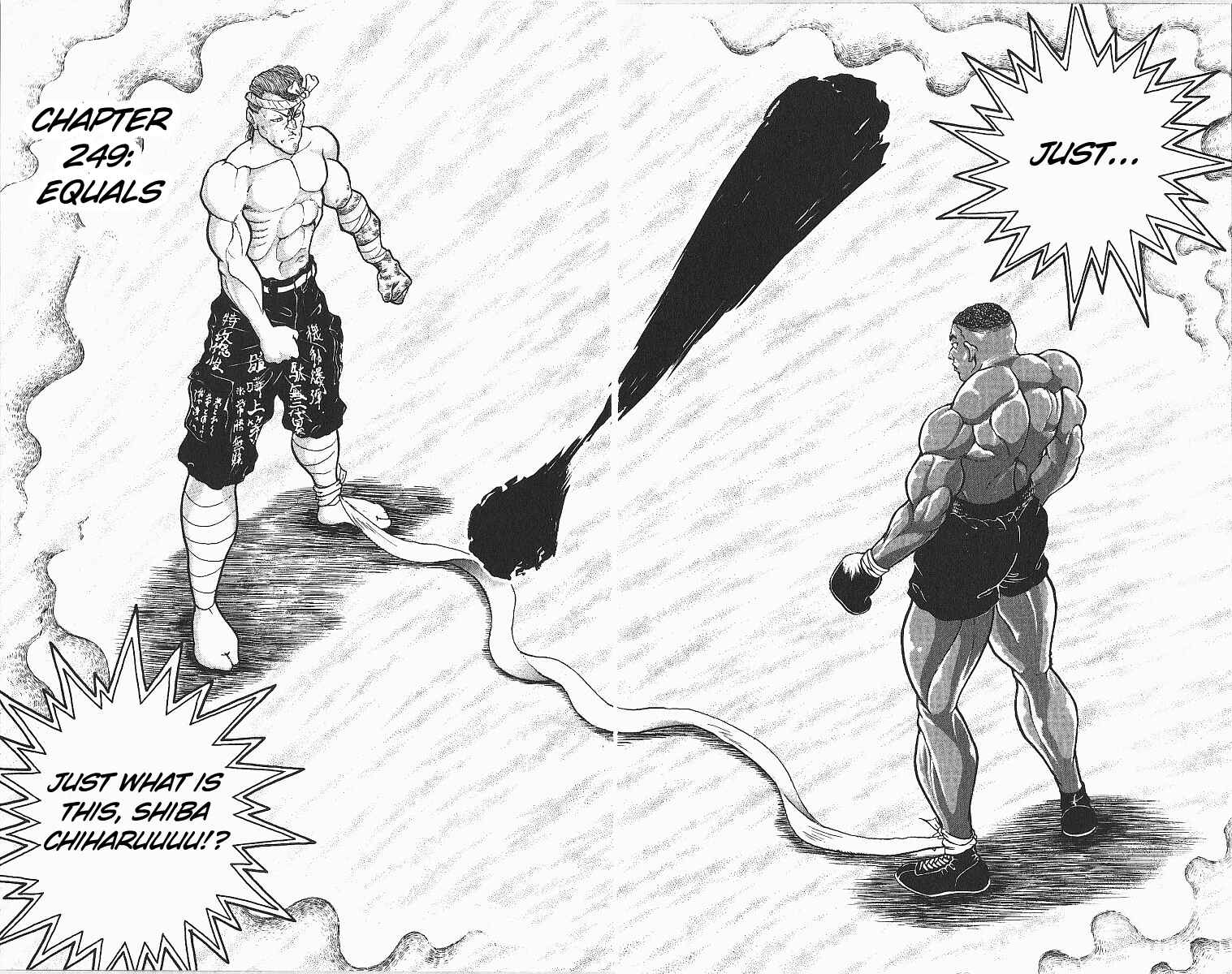 Chapter 249 - Page 2