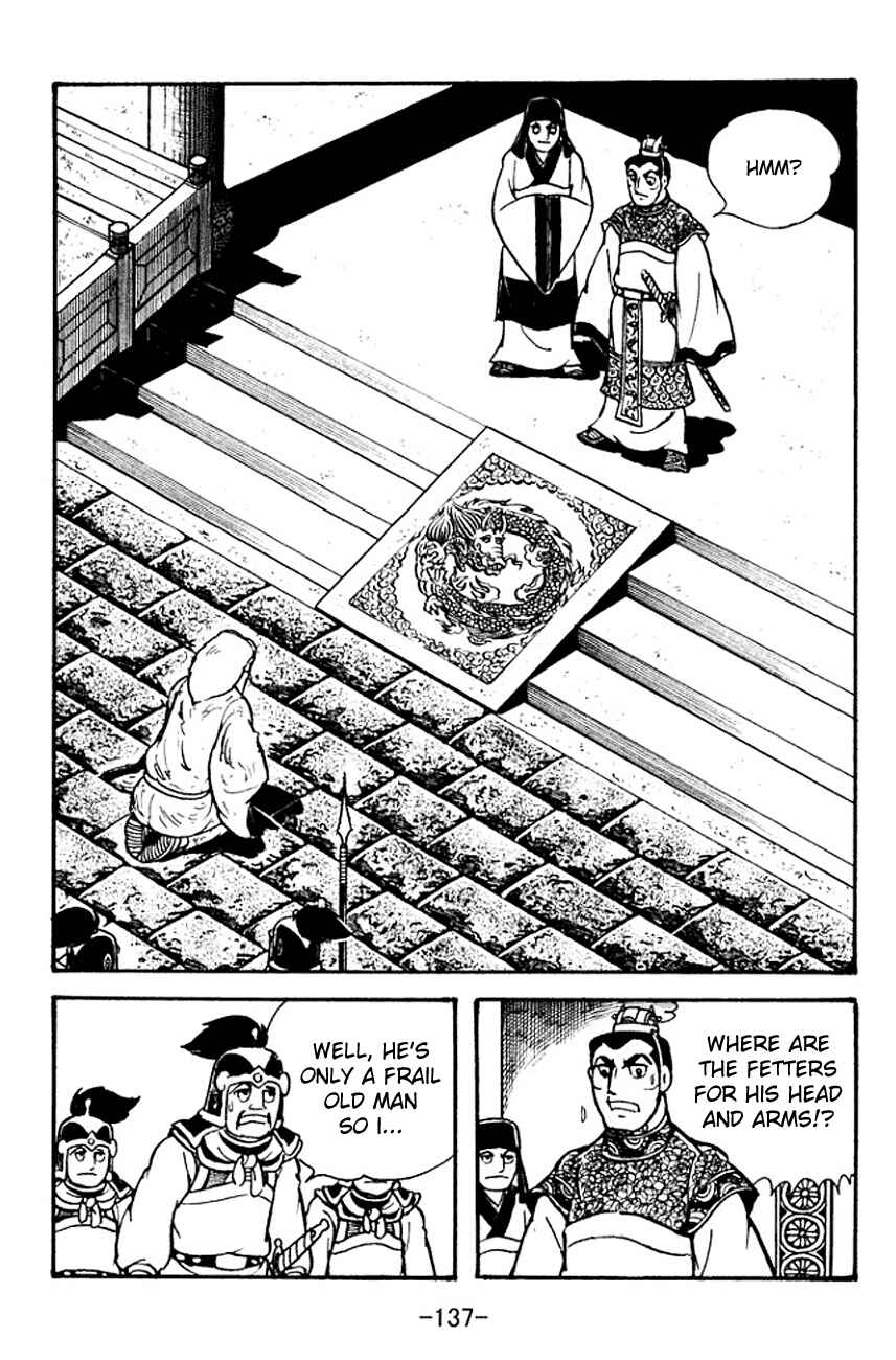 Chapter 101 - Page 19