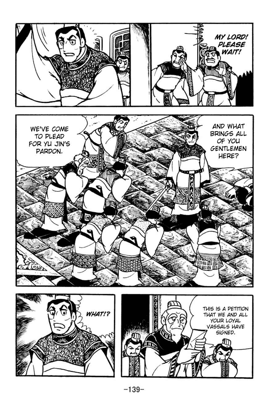Chapter 101 - Page 21