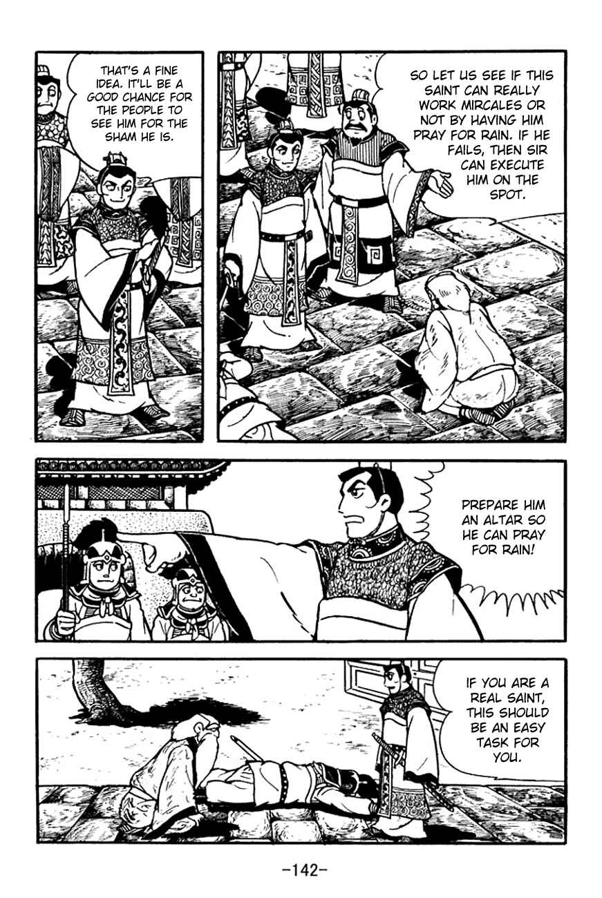 Chapter 101 - Page 24