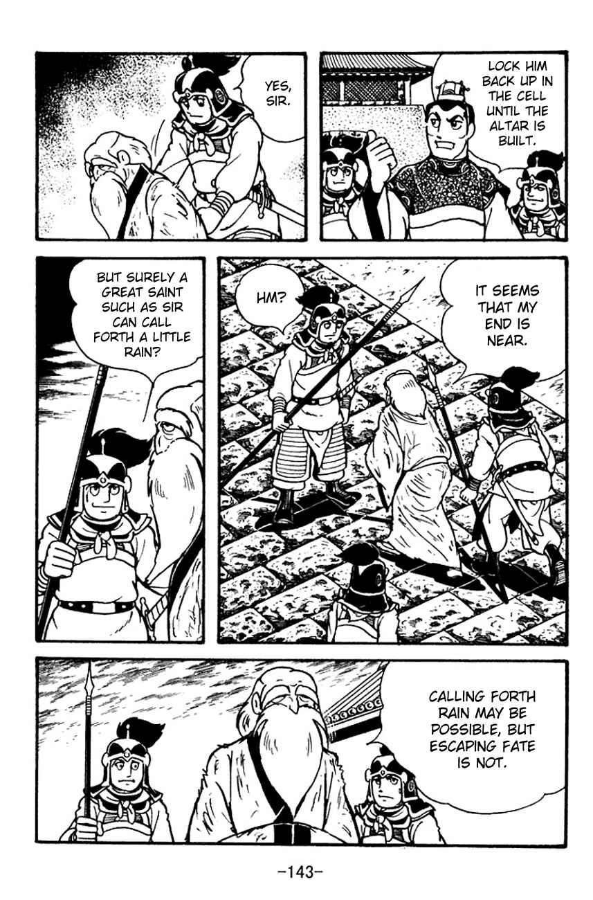 Chapter 101 - Page 25