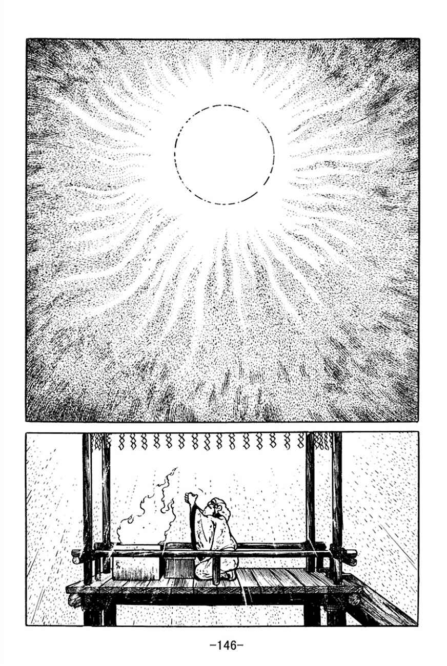 Chapter 101 - Page 28