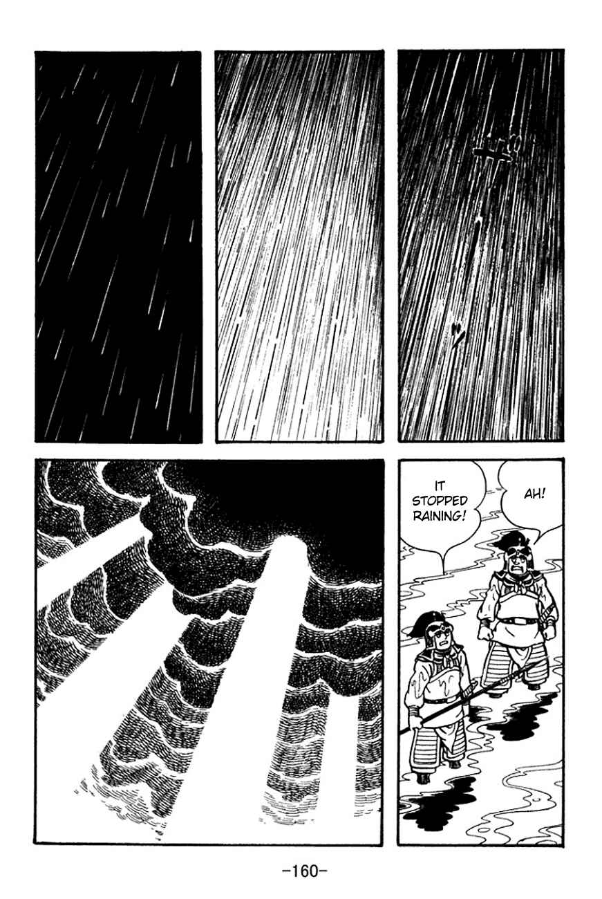 Chapter 101 - Page 42