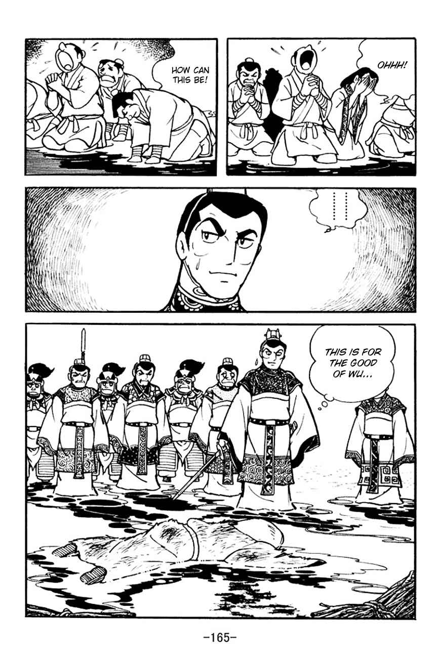 Chapter 101 - Page 47
