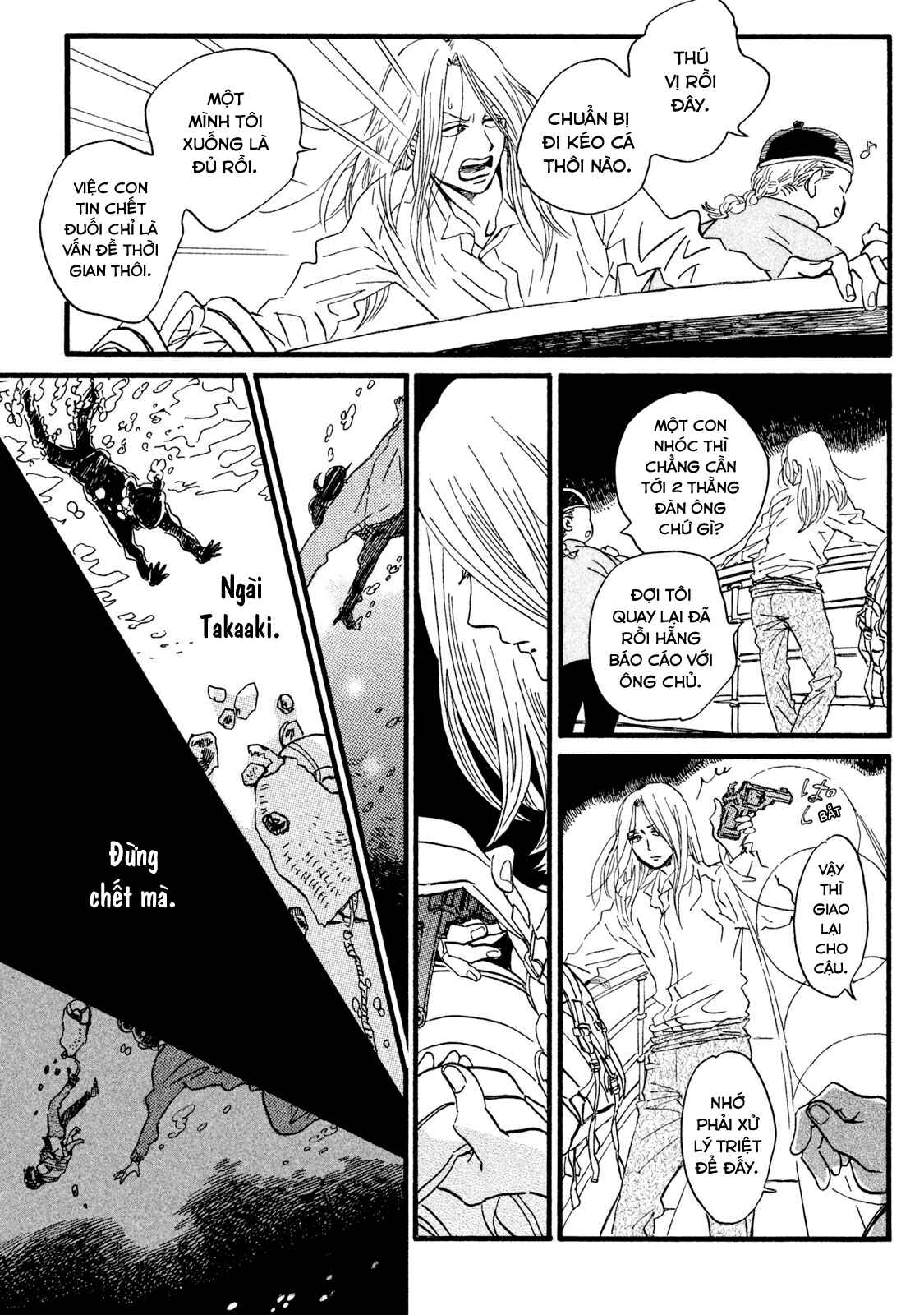Chapter 18 - Page 16